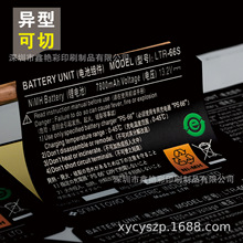 �������y���Դ�m�����˺� �͸ߜ؆��y��늳�����˺��N UL�����z