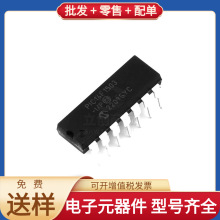 PIC16F1503-I/P PDIP-14 MAX660ESA HI3518ERBCV200 ADM3055EBRIZ