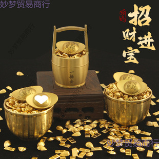 Small Ingot High-End Office Desk Living Room Entrance Opening Housewarming Ornaments to Attract Wealth and Wealth Home Baifu Tank