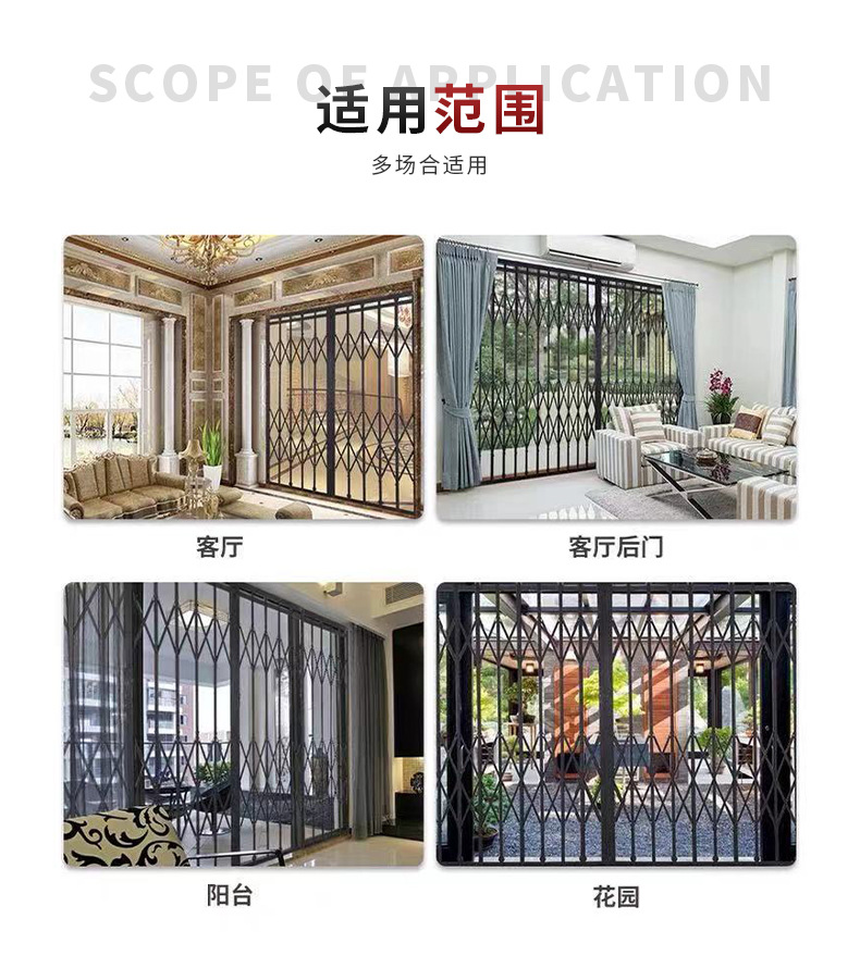 不锈钢304拉闸门订制 家用防盗阳台伸缩门 佛山防盗窗拉闸门订制-阿里巴巴