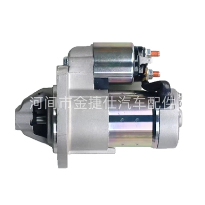 Starter and accessories Rice Transplanter Starter