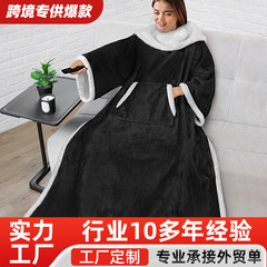 複合子羊の毛は延長フランネルを着ることができます。