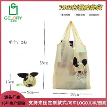 ins�ɐۿ�ͨС���ۯBُ����S�펧��y�ռ{����̖��]�����I�˰�