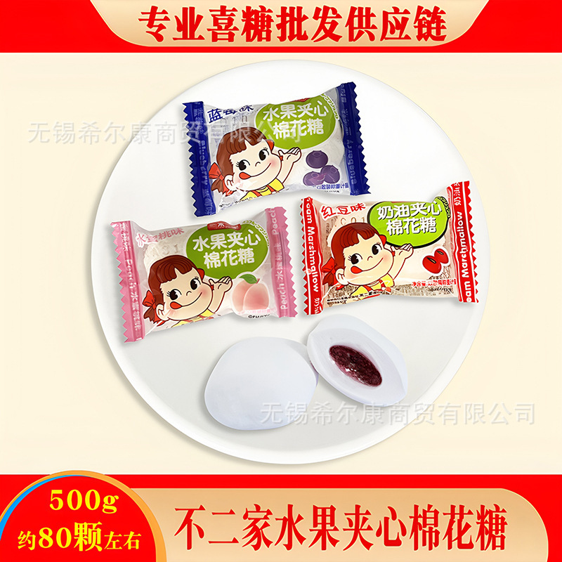 棒棒糖 喜糖糖果 彩虹糖 糖果 硬糖水果糖糖批发 糖果独立装 喜糖|undefined