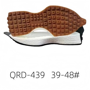 Casual Sole Sports shoes with large sole