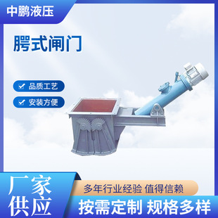 �|ʽ�l�T �Һ���|ʽ�l�T ����늄ӻ����y̼䓷����y�l�T