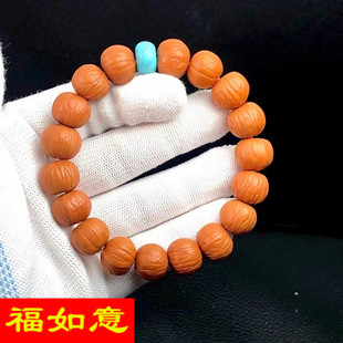 Factory Direct Sales of All Products, Double-Fin Pumpkin Bracelets, Double-Fin Monkey Head Walnut Single Rings, Wholesale