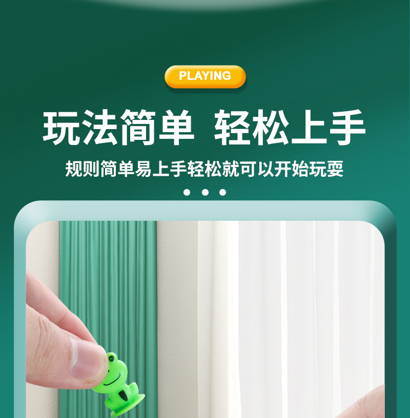 青蛙平衡树++_06