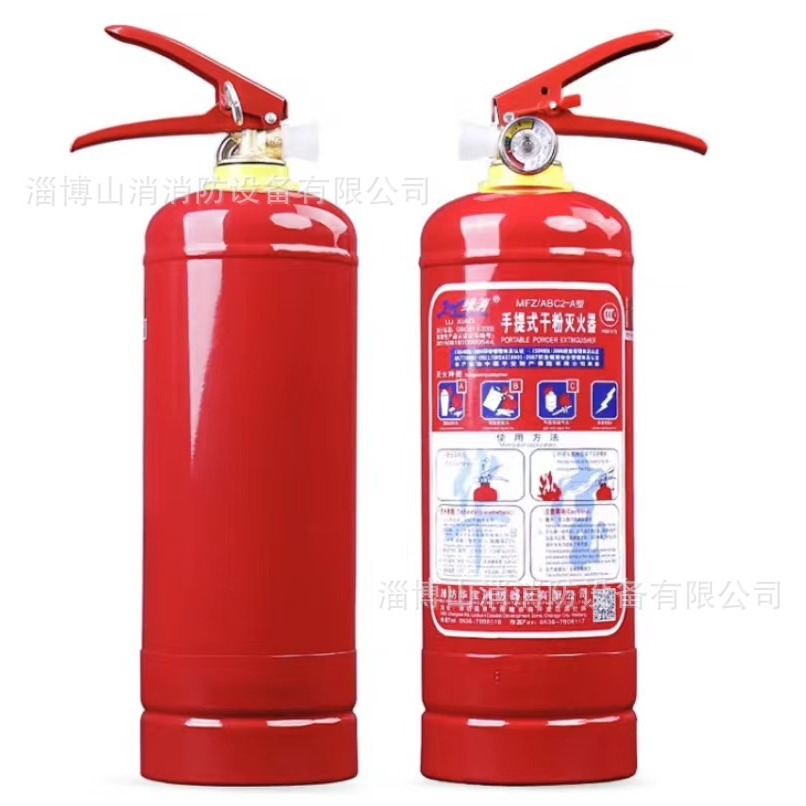 2023-12-01 15:37:31.jpg