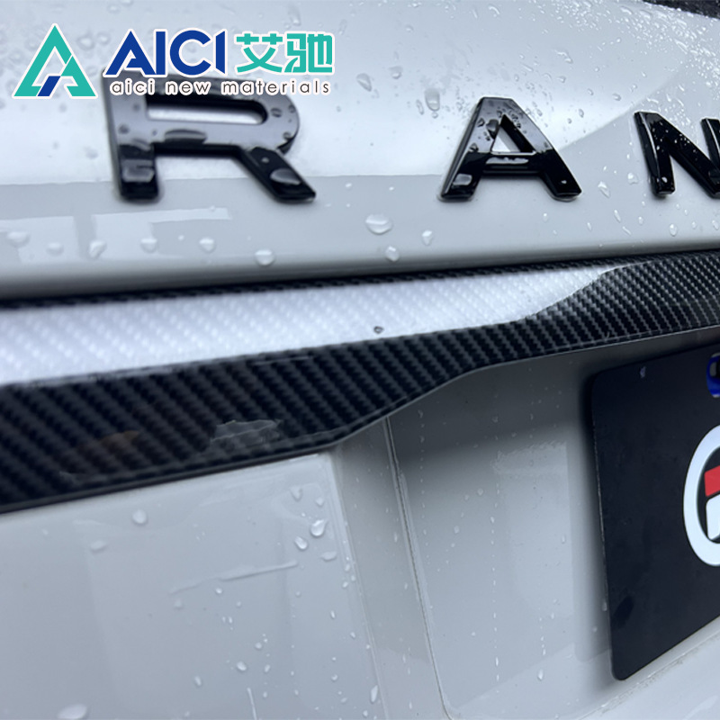 Tpu Carbon Fiber Black Car Color Change Film, Sporty Cool Texture, Heat Repair Coating, Acid Rain Resistant, High Toughness, Strong Adhesion