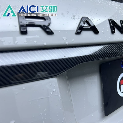 Repair Coating, Acid Rain Resistant, High – Auto Color Change Film