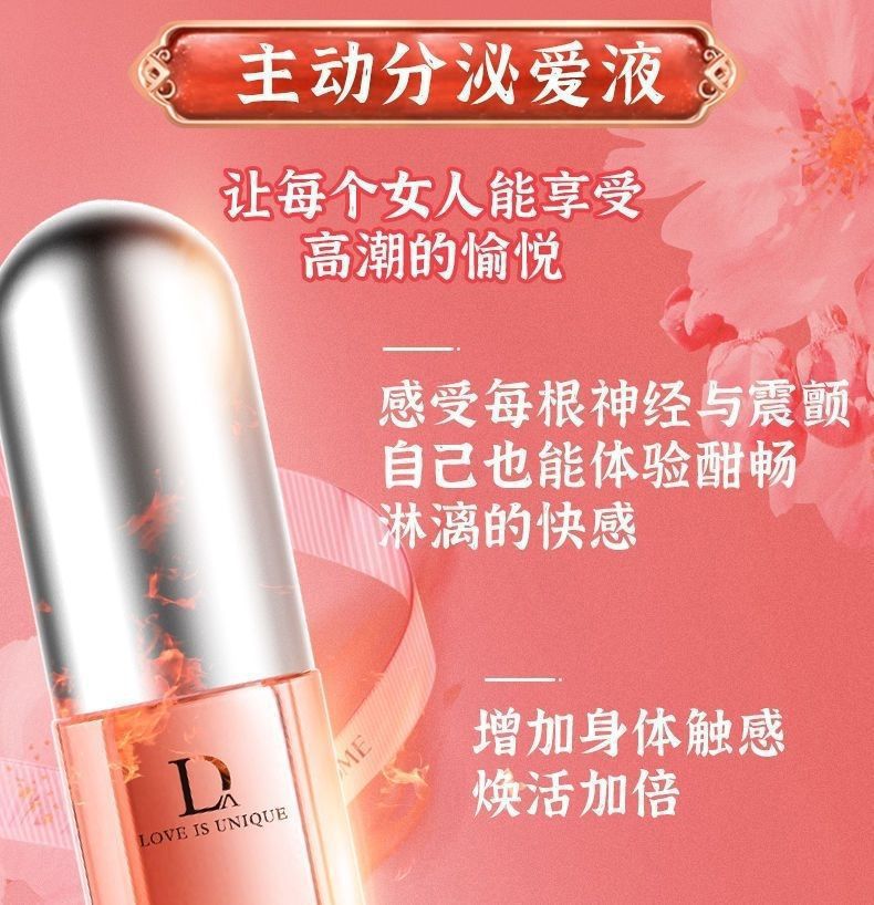 Solo Love Sakura Skin Base Essence 30ml Water-Based Personal Lubricant, Clear, Quick Water Release — detail image 4