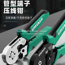 �G�ֽӾ����Ӊ����Q�����Ӊ����Q늹����ù��͉��������������F��