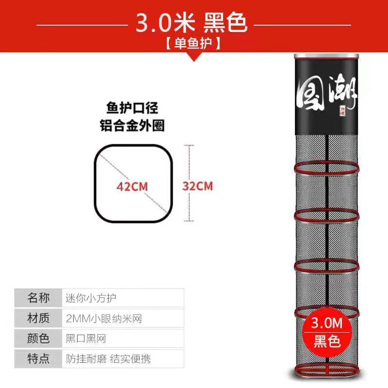 Guochao 카드 가장자리 32* 3.0m [패키지 없음]