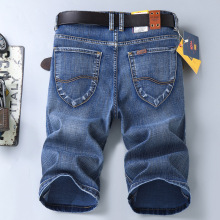 SULEE夏季薄款男式牛仔中裤弹力五分牛仔短裤直筒七分裤蓝色清爽