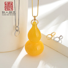 S925���y�������^ţ�ǊA�ۙM�����ҿ׿�18K����J�A�鿨��diy���