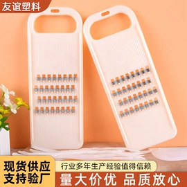 多功能切菜器;厨房小工具;刨子、削皮器