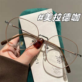 超轻大框眼镜近视男金丝眼镜框可配有度数镜片防蓝光镜架女92034