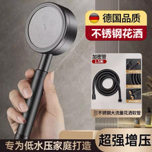 ���P���ˤ���������ֳֻ������^ԡ��ԡ�����Ӊ����ˮɏ���^���b