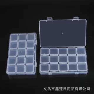 透明美甲工具15格盒子可单独开盖收纳盒钻石画戒指米珠饰品分装盒