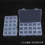 开盖美甲透明工具收纳盒