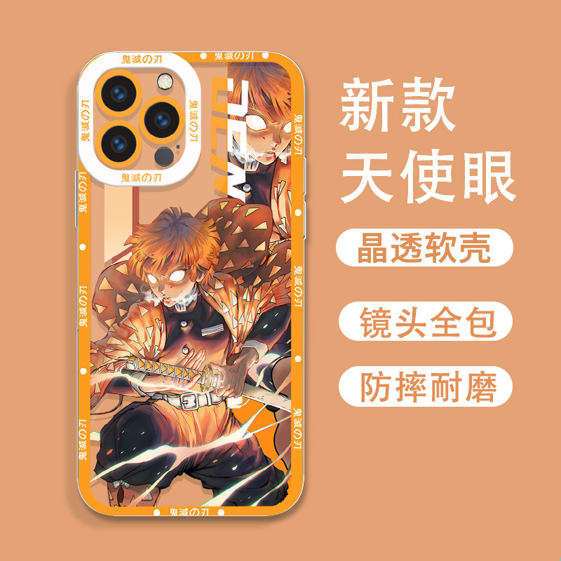 엔젤아이즈-투명-ZJ2367