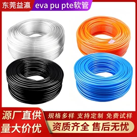硅胶管;PVC管;PE管