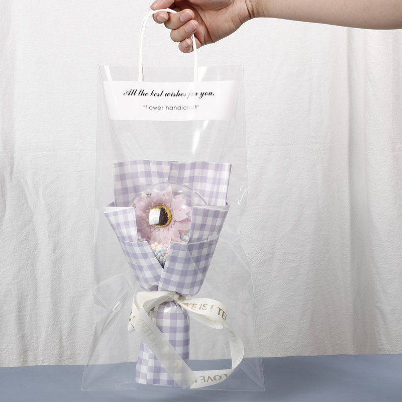 简约款【紫色向日葵】满天星空球