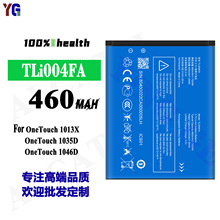 适用于阿尔卡特TLi004FA手机电池OneTouch 1013X/1035D/1046D批发