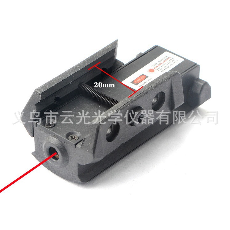 jg10���ϲ��ʶ�λ����20mm����ͻ�redlasersight�����¹Һ켤��