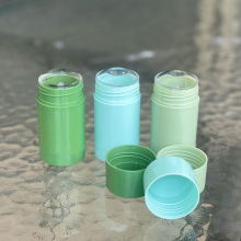 现货紫草膏空管 圆柱形底部灌香体膏瓶 泥膜棒包材塑料化妆品包材