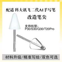 �m�ÿƴ�Ӎ�wT10/T20/P30/S30/T30liteQ30����AI�֌��P�׸���P��