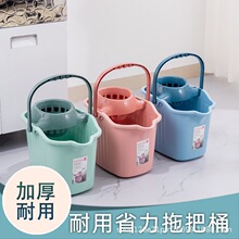 �����քӔDˮͰ�։�����Ͱ�ϵ��ϰ�Ͱ�������D�Qˮ��Ͱ��ʽ�ղ�Ͱ