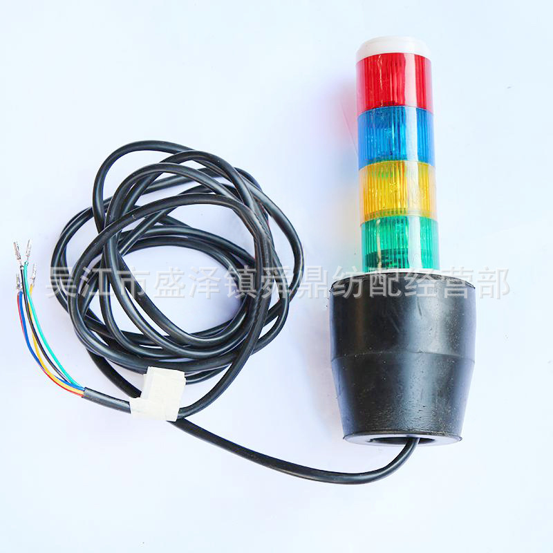 指示灯 优质喷水织机配件 精品织机配件