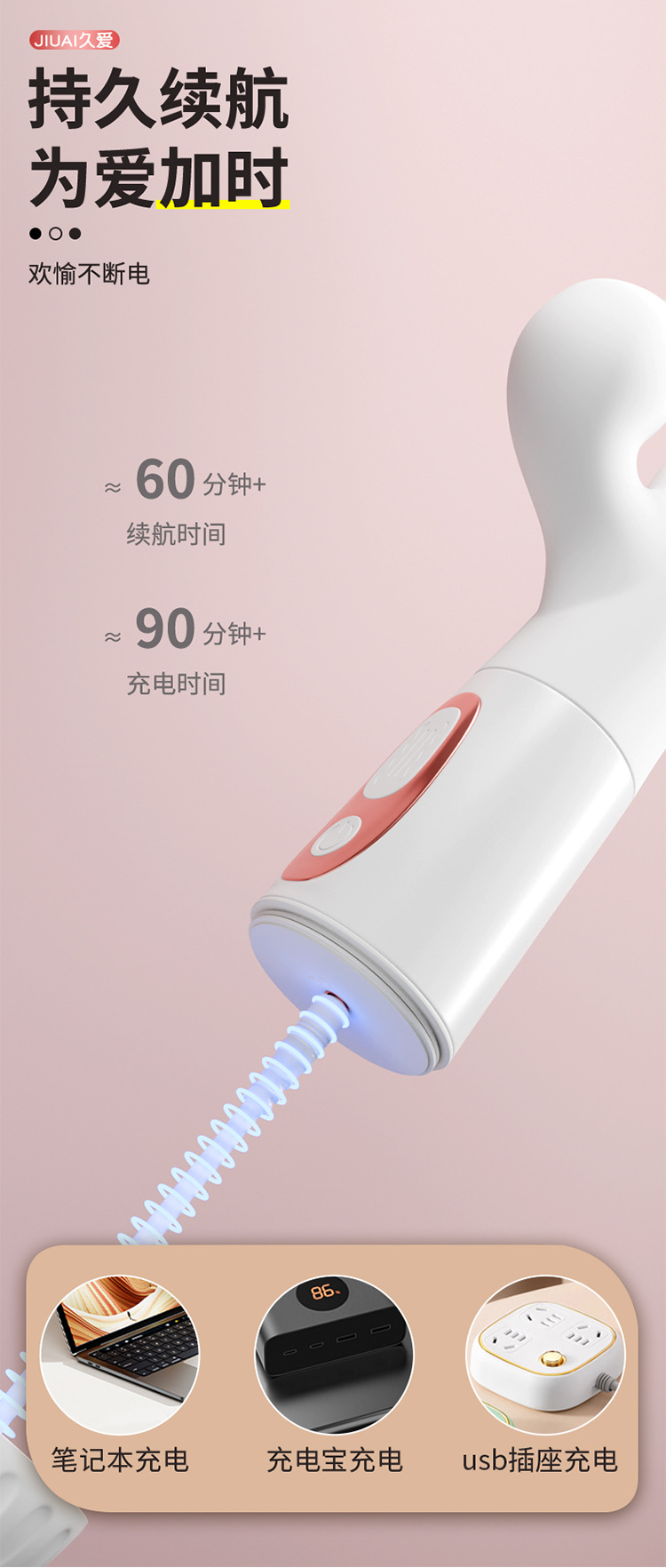 Jiuai Female Vibrator Automatic Thrusting Gun Machine Silicone AV Stick — detail image 19