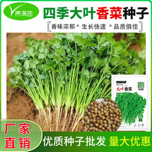 ���l������~��˷N���ļ��Nֲ�߲˷N�Ӳ����ﶬ�̨СԺ����˷N