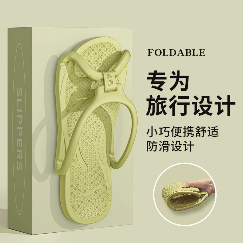 Foldable Couple Travel Slippers Hotel Non-slip Travel Necessary to Carry Convenient Indoor Home Bathroom for Men and Women