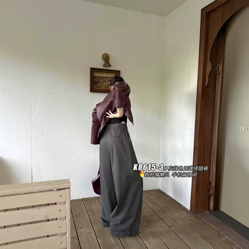 2025秋季女装新款高品质半松紧腰阔腿拖地牛仔裤女8615|undefined