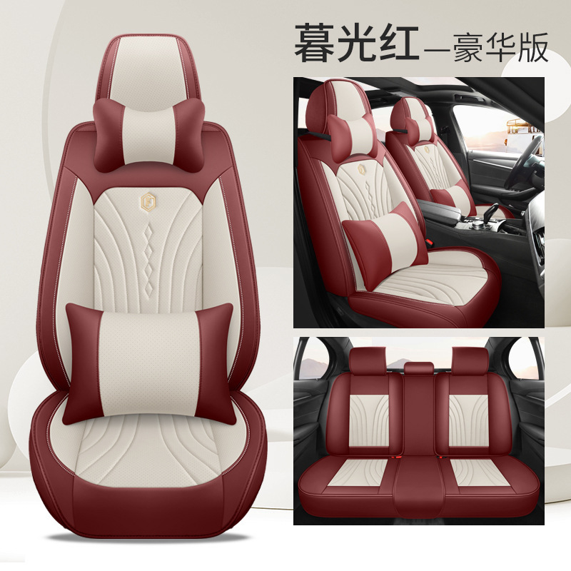 杰博士汽车坐垫纳帕皮轻奢高级感座椅套小轿车四季通用汽车座垫套|undefined
