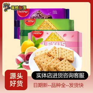 �R�������M��ʳƷ�R������LEXUS�A��� ��ʳ���l200g
