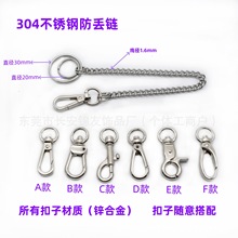 304���P�1.6�����i�׷��G朗l����耳׷��G���I�L朕r��耳�����