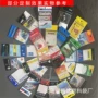 义乌定做定制塑料自封袋