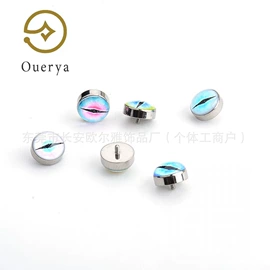 其他穿刺饰品;耳钉;唇饰