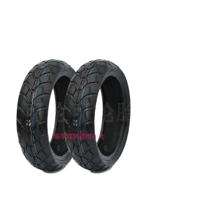 Electric tricycle tires 130/60-13 vacuum tire
