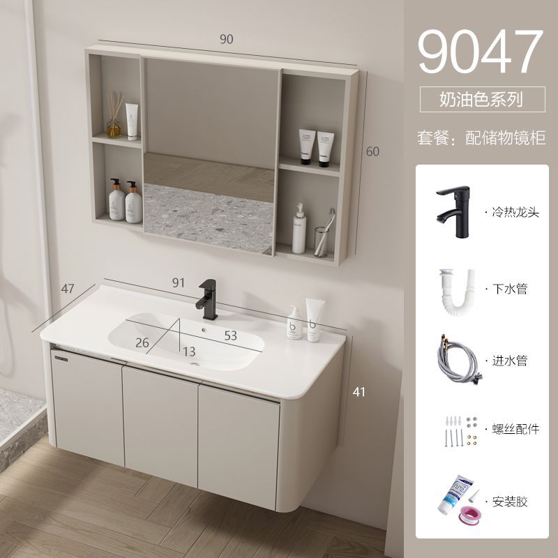 Estilo crema espacio de aluminio baño gabinete hogar lavabo baño integrado de cerámica lavabo gabinete combinación