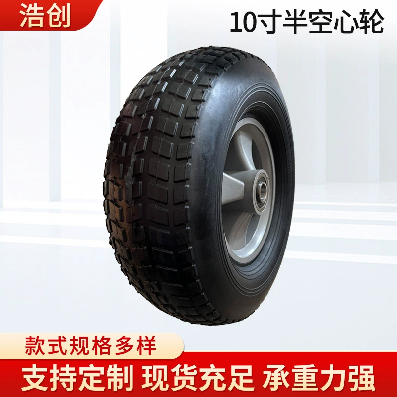 10-дюймовая косилка с полыми колесами, тележка для инструментов, тележка для инструментов, 10-дюймовое резиновое полое колесо
