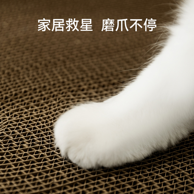 Gatos gigantes Mac ecológicos anti-deslizante gato agarrar tablero de espacio grande papel corrugado resistente al agarramiento y al desgaste juguetes de mascotas para gatos