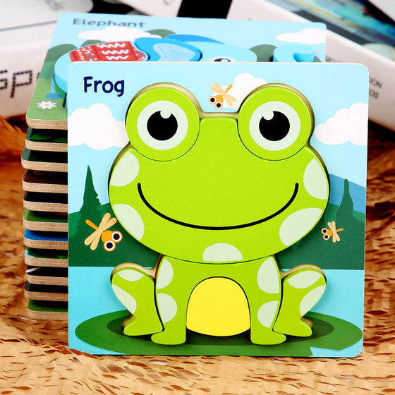 Weiweihu Children's Toys Enlightenment Cartoon Animal Vehicles 3D Stereo Wooden Puzzle Children's Cognitive Toys