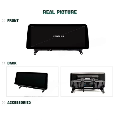 Car Navigation All-In-One Machine, Car display