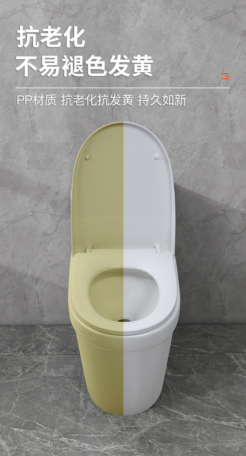 Universal toilet seat cover, toilet seat seat cover, toilet accessories, old-fashioned toilet seat, thickened toilet seat cover plate undefined